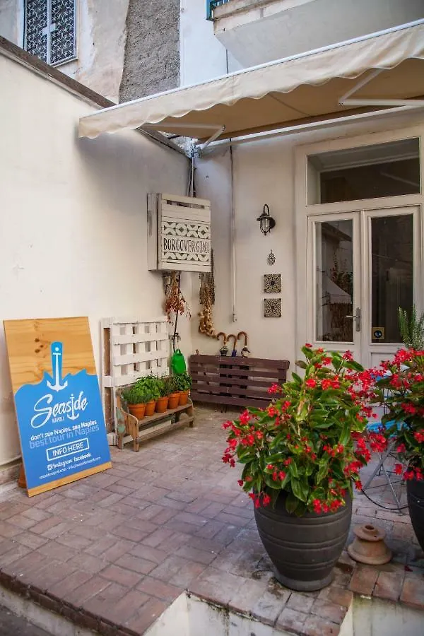 נאפולי Borgo Vergini Garden B&B לינה וארוחת בוקר